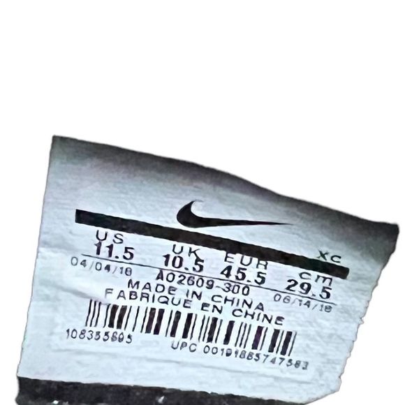 🎊HP🎉Nike Lebron James Soldier XII 12 Land and Sea Olive Green Mens 11.5 - Picture 14 of 15